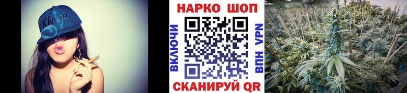 Наркошоп Унеча Метамфетамин  ГАШИШ  Канабис  Cocaine 