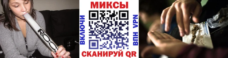 Бутират оксана  наркота  Унеча 