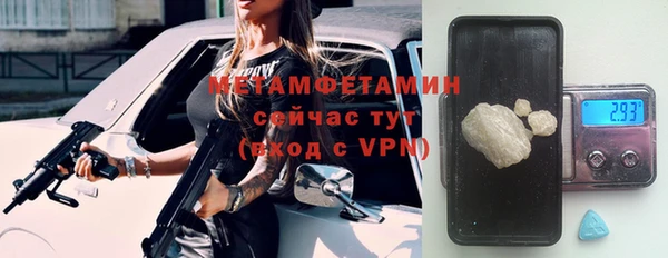героин Балабаново