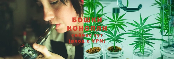 меф Баксан