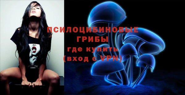 меф Баксан
