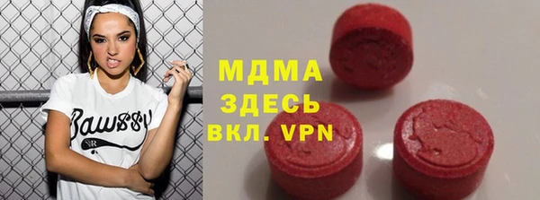 меф Баксан