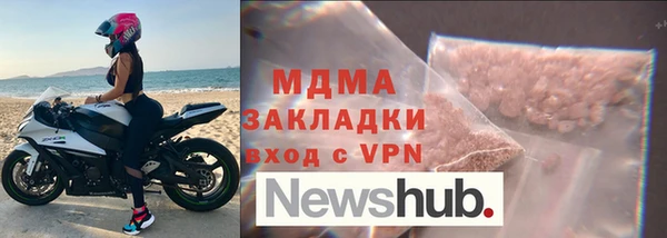меф Баксан