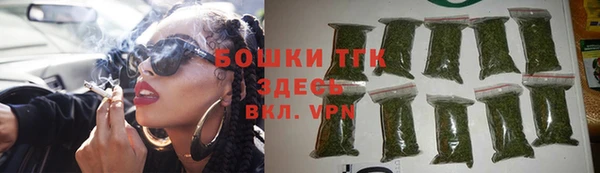 меф Баксан