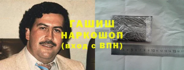 винт Аркадак
