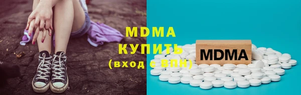 героин Балабаново