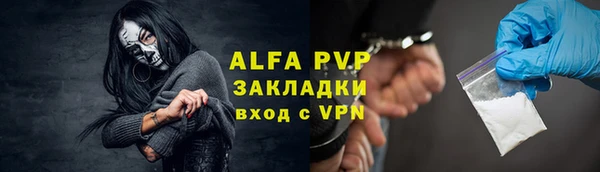 меф Баксан
