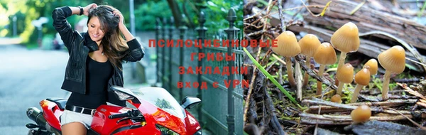 героин Балабаново
