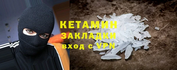 героин Балабаново