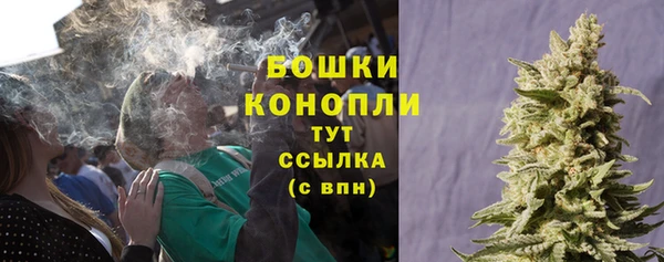 героин Балабаново