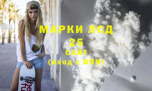 героин Балабаново