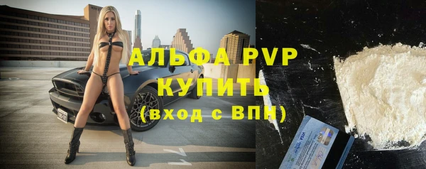 героин Балабаново