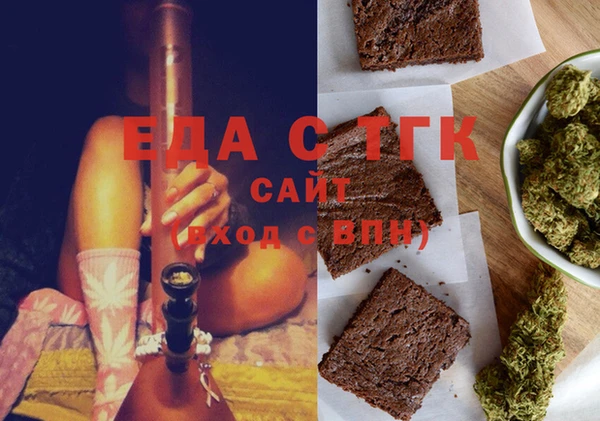 меф Баксан
