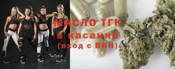 меф Баксан