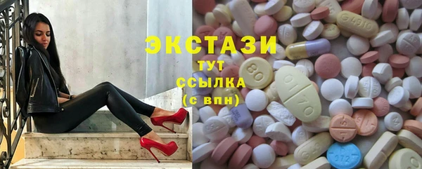 таблы Арсеньев