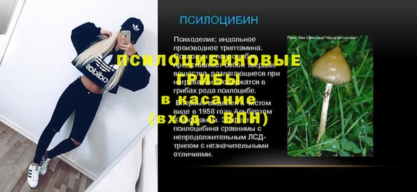 героин Балабаново