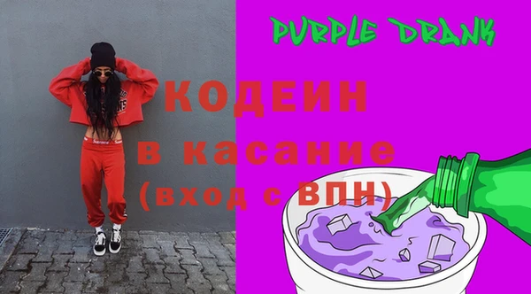 героин Балабаново