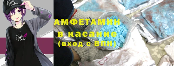 соль курить ск Армянск