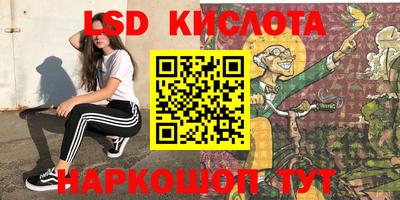 шишки Нальчик