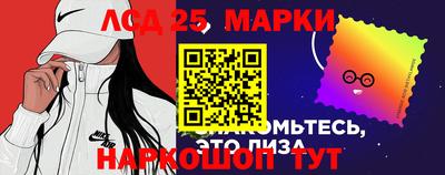 метамфетамин Можга
