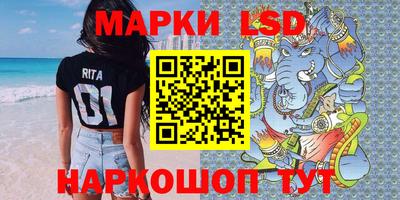 mix Наро-Фоминск