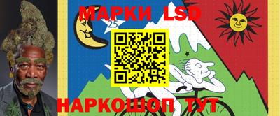 кокаин колумбия Нарткала