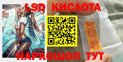 mix Наро-Фоминск