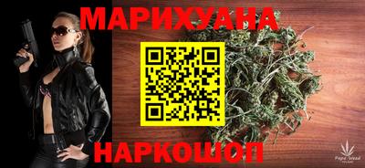 mix Наро-Фоминск