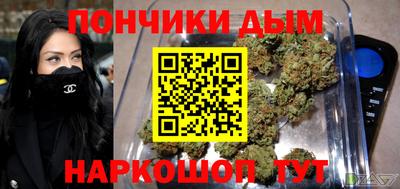 кокаин колумбия Нарткала