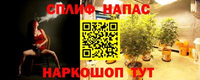 mix Наро-Фоминск