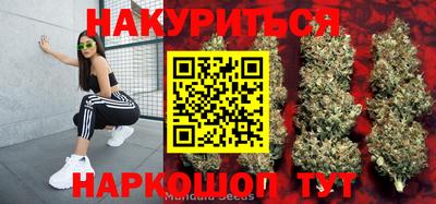 кокаин колумбия Нарткала