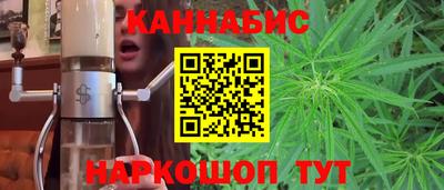 прущий лед Моздок