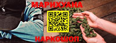 mix Наро-Фоминск