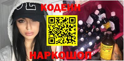 кокаин колумбия Нарткала