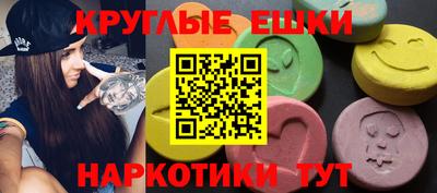 прущий лед Моздок