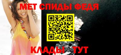 mix Наро-Фоминск