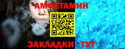 mix Наро-Фоминск