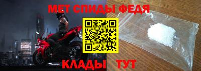 кокаин колумбия Нарткала