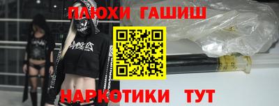 кокаин колумбия Нарткала