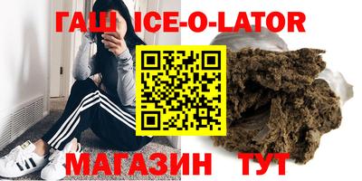 кокаин колумбия Нарткала