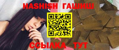 прущий лед Моздок