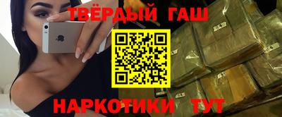 кокаин колумбия Нарткала