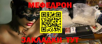 кокаин колумбия Нарткала