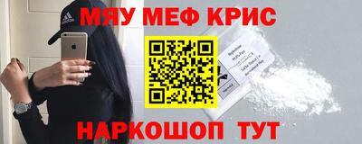 кокаин колумбия Нарткала