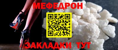 кокаин колумбия Нарткала