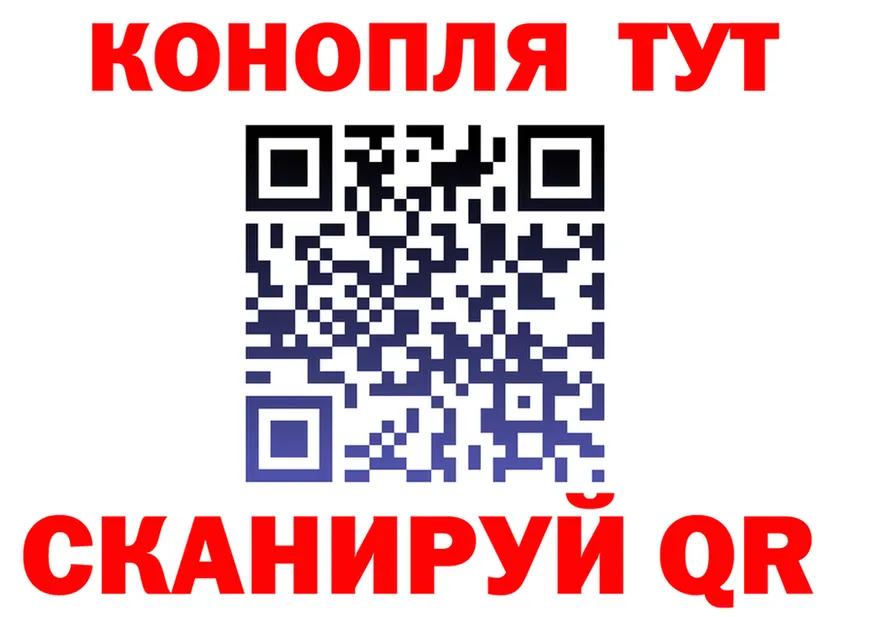 Alfa_PVP СК КРИС как зайти площадка OMG Унеча