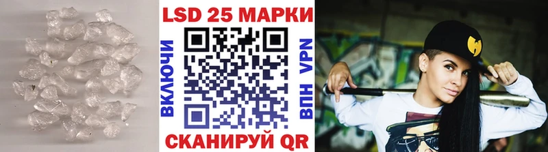 darknet телеграм  Унеча  LSD-25 экстази ecstasy 